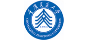 重慶交通大學